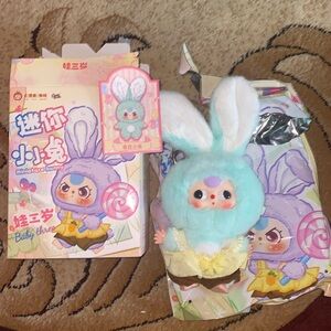 Baby Three Miniature Bunny Series Confirmed Box